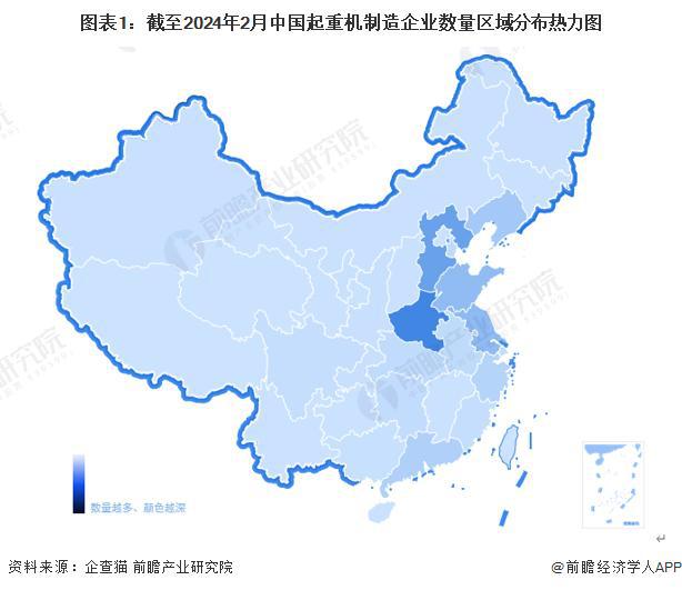「行业前瞻」2024-2029年中国起重机制造行业发展分析(图5)